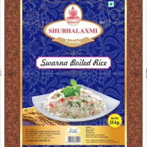 Swarna Boiled Rice