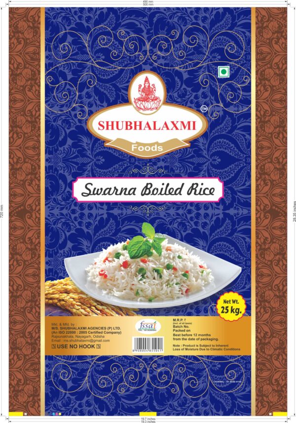 Swarna Boiled Rice