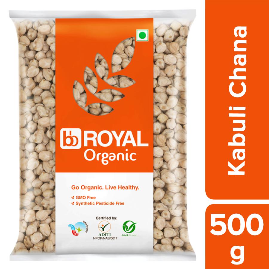 Kabuli dal Royal Kabuli Chana Dal