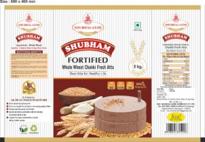 Shubham Chakki Fresh Fortified Atta