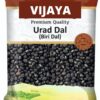 Vijaya Urad Dal